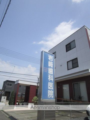 フレグランスわたなべの周辺写真