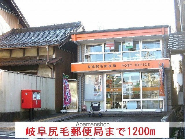 クレスト 201 ｜ 岐阜県岐阜市又丸字村中937-1（賃貸アパート1LDK・2階・42.80㎡） その19