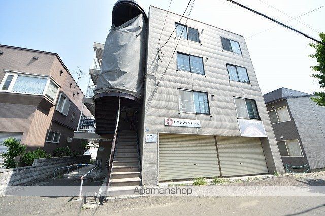 OMレジデンスN23の外観写真