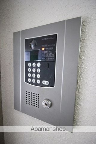 プロシード元町のその他写真
