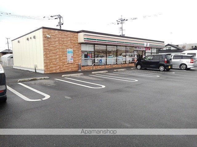 アルカンシェルVの周辺写真