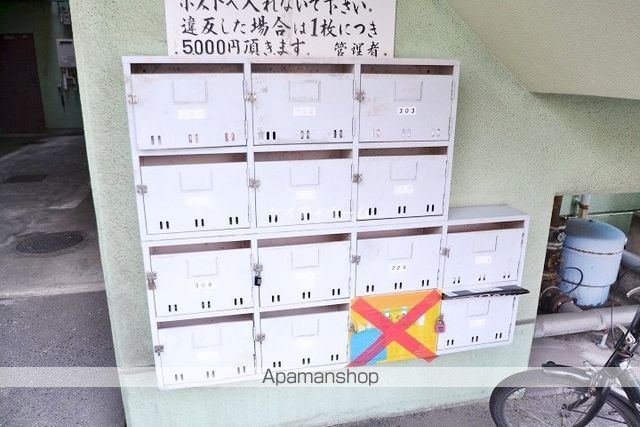 富田ハイツのその他写真