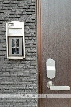 シャーロットⅠ[1LDK/30.85m2]のその他設備1