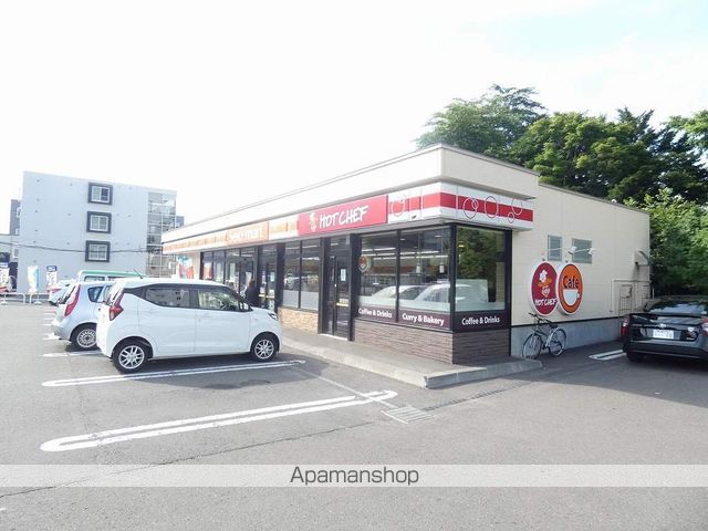 パステル月寒東Aの周辺写真