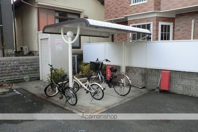 グレース尾崎のその他写真