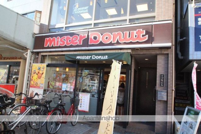 クーデリオンの周辺写真