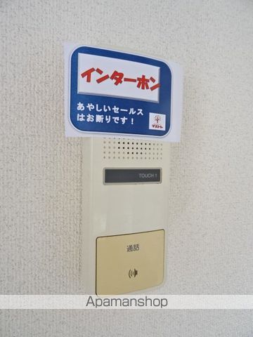 テラスハウスことぶき Bの内装写真