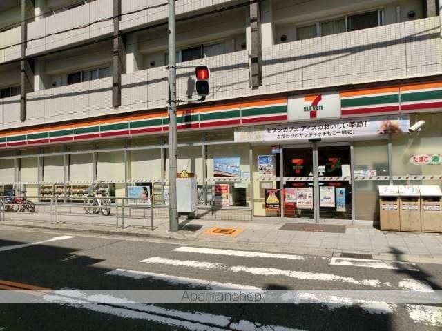ノルデンハイム上新庄の周辺写真