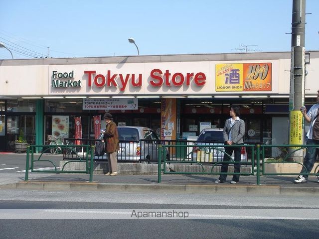 アムール矢部の玄関写真