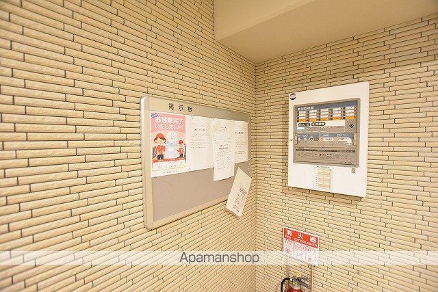 プラシード北円山のその他写真
