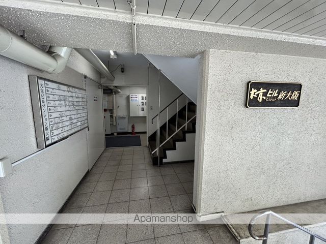 大京ビルマンション新大阪の玄関写真