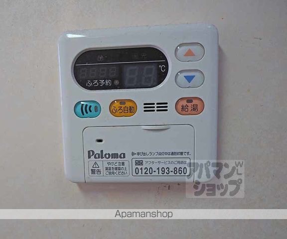 ロイヤルメドウの内装写真