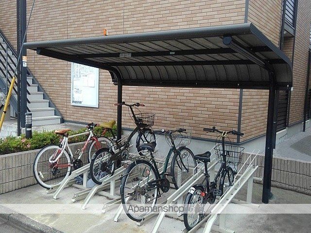 レオネクストユアリトルハイツのその他写真