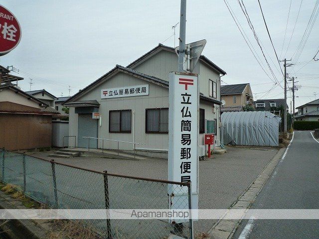 グリーンハイツBの周辺写真