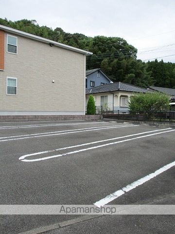 マリアンナのその他写真