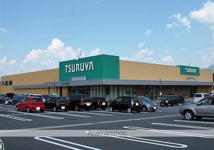 駒ヶ根ビューハイツⅠ・Ⅱ・Ⅲ[3DK/74.52m2]の周辺5