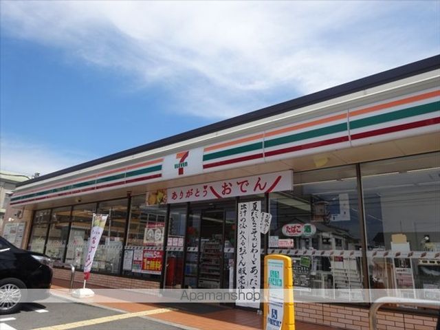 友田町ビルヂング 403 ｜ 和歌山県和歌山市友田町３丁目87（賃貸アパート1R・4階・37.43㎡） その23