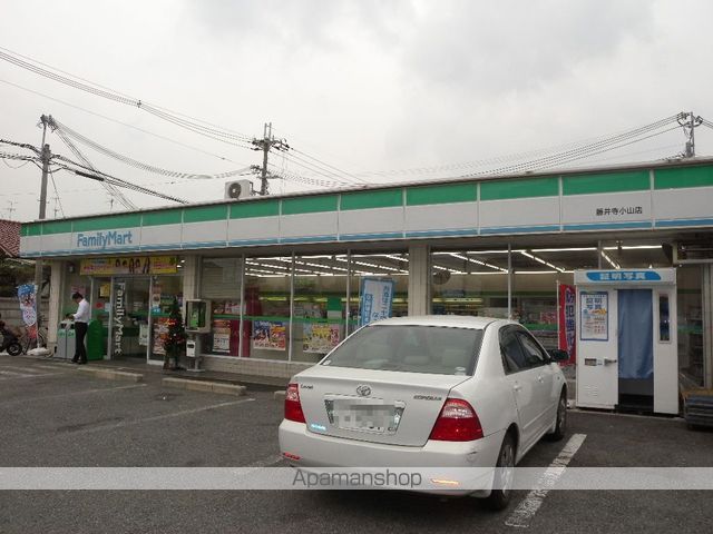 レオパレス八尾南の周辺写真