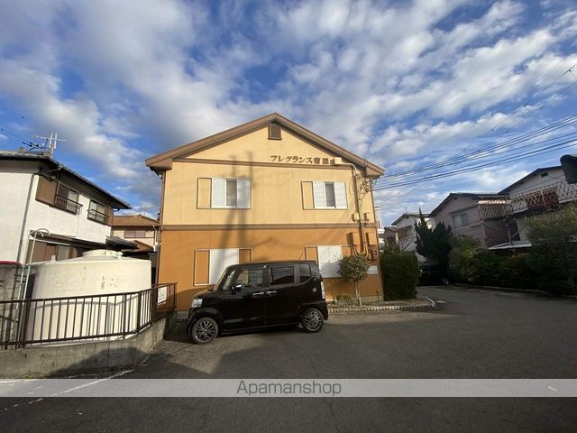 フレグランス曽屋の外観写真