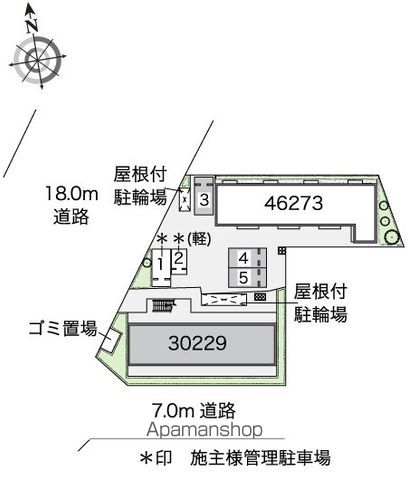 レオパレスマラナタ ハイツのその他写真