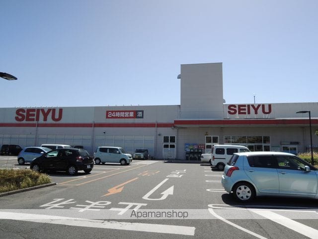 プログレスの周辺写真