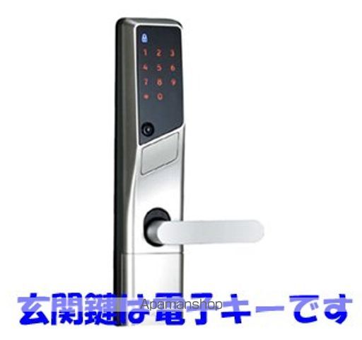 グレース21の内装写真