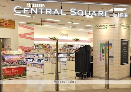 Ｐａｒｋ　Ｌａｎｅ　Ｍｉｎａｍｉ[1K/25.32m2]の周辺2