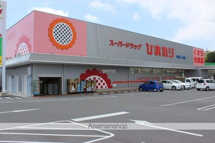 宮地アパート（向島町）[2DK/39.74m2]の周辺3