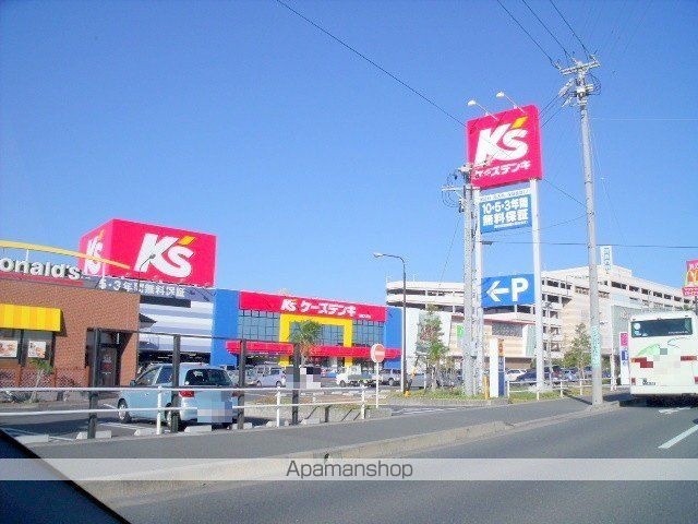 はまなすの周辺写真
