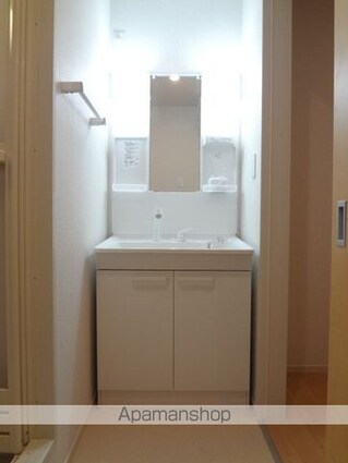 フルール・ソレイユ　Ⅱ[2DK/50.21m2]の洗面所