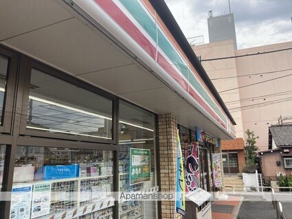 サンコーポ富士[2DK/44.34m2]の周辺4