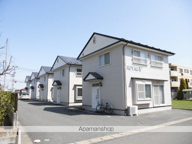 ロイヤルファイブの外観写真