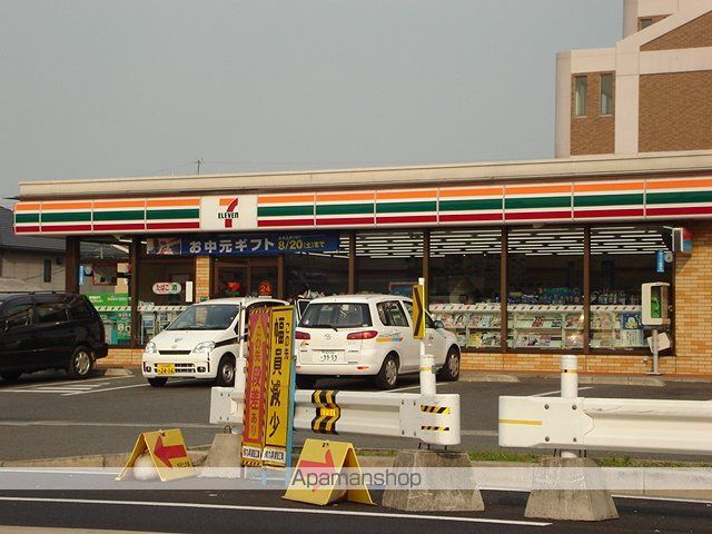 メゾン青豊の周辺写真