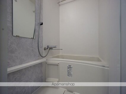 エスリード大曽根プレシャス[1K/26.1m2]のバス