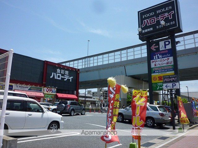 愛宕ガーデンリュクスの周辺写真