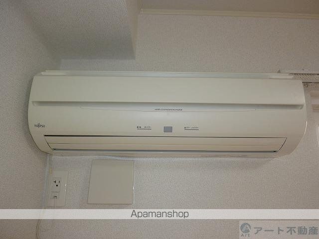 マラマ Aの内装写真