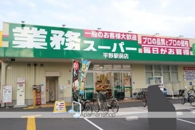 アンフェルムの周辺写真