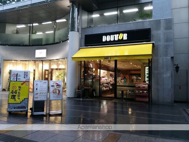 USビルの周辺写真