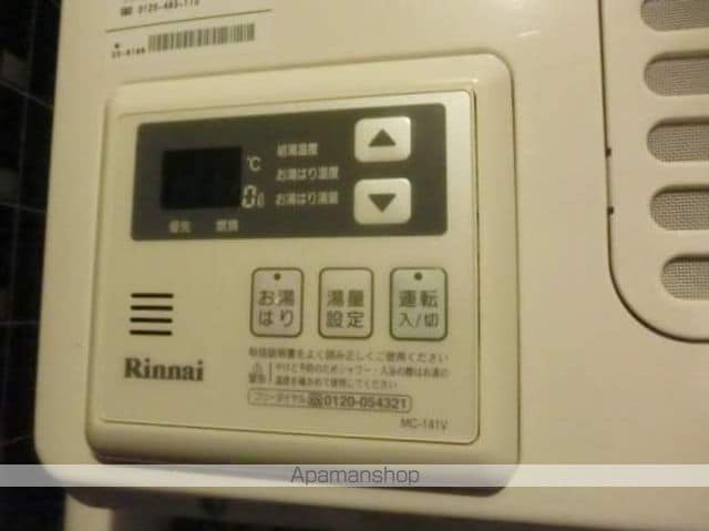 メゾンデュシーニュIの内装写真