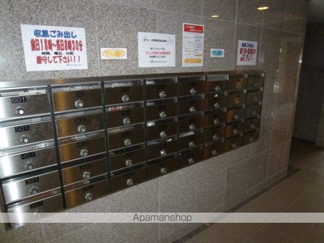 コンフォ清水のその他写真