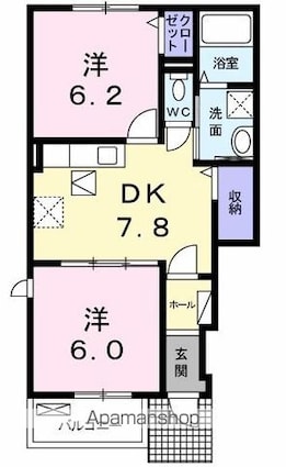 ラ・ヴィーニュ瀬戸[2DK/46.18m2]の間取図