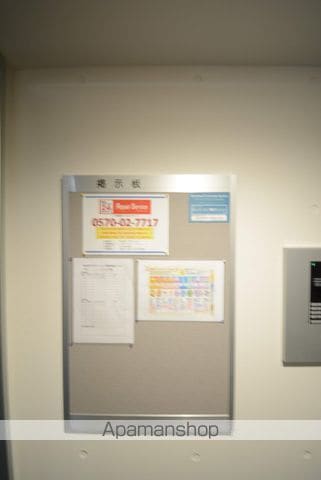 ブランシャール学園前のその他写真