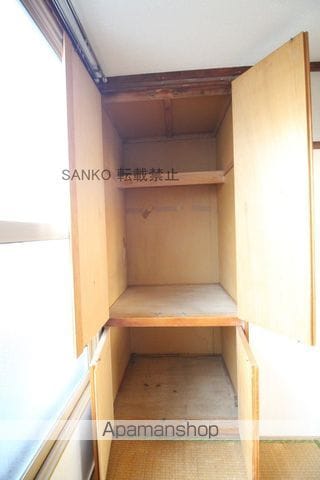 メゾン中田の内装写真