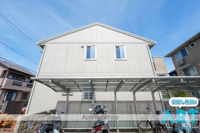 ロイヤル・メゾン　Ａ棟[3LDK/73.99m2]の外観5