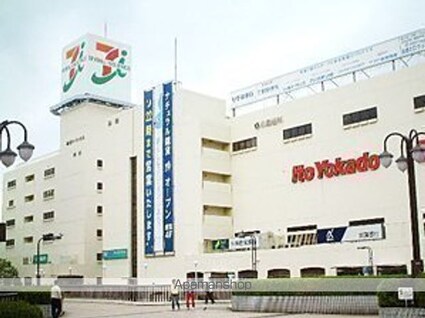 トレースＳｈｏｔｏ[1LDK/39.56m2]の周辺6