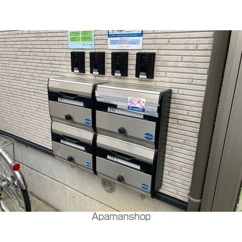グリーンスポットの外観写真