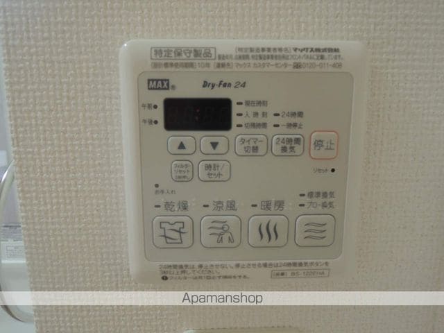サンエクセラの内装写真