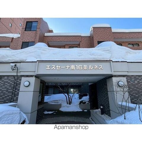 エスセーナ南16条ルネスの玄関写真