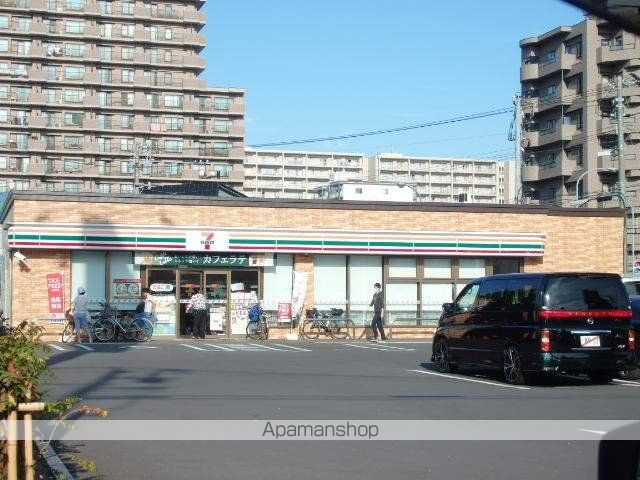 HOPE N8E8の周辺写真