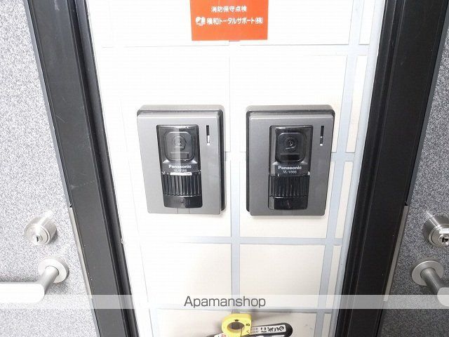 ディアスサンシャインのその他写真